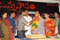 Saikumar Birthday Celebrations 2013 Photos